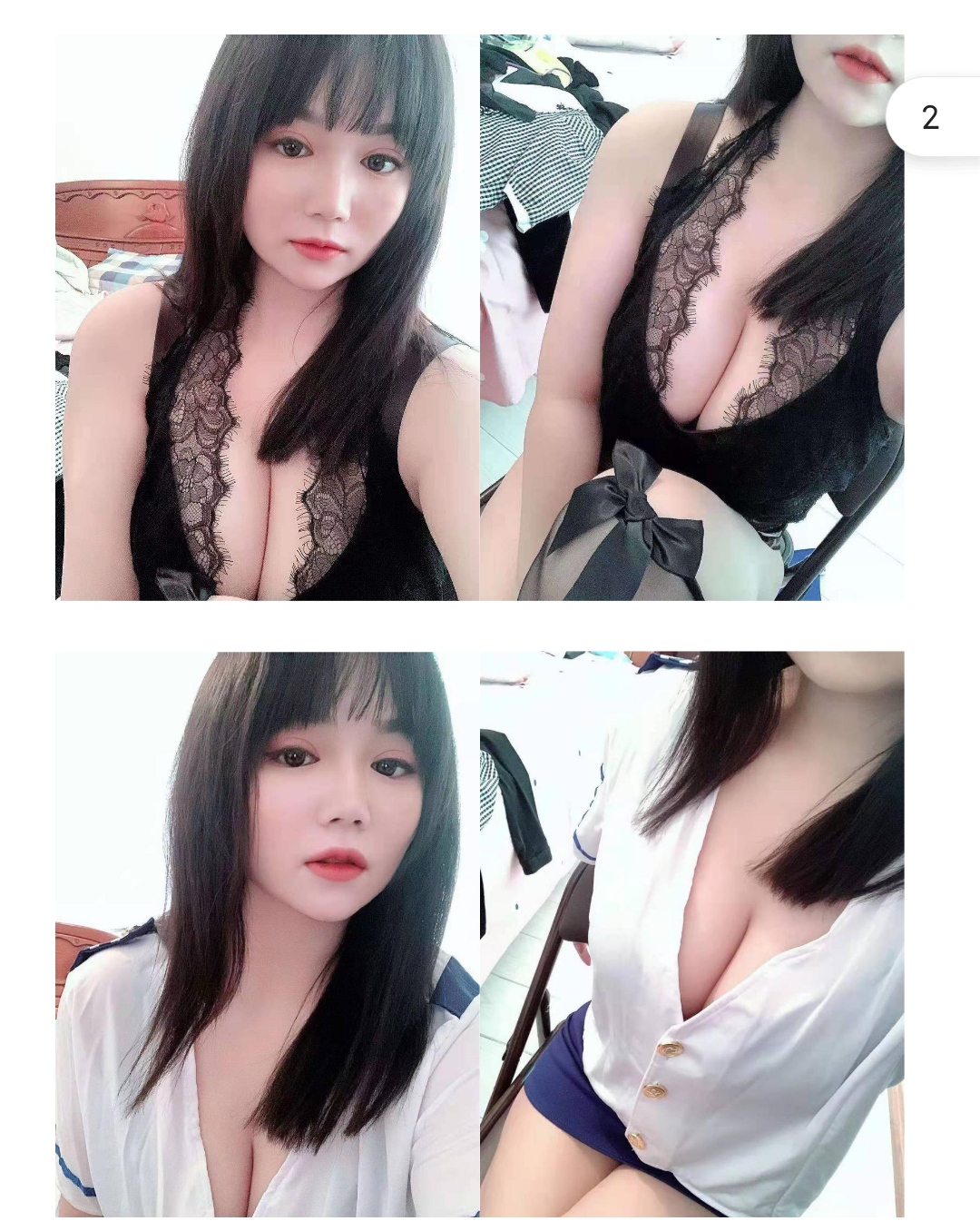 沈阳大胸